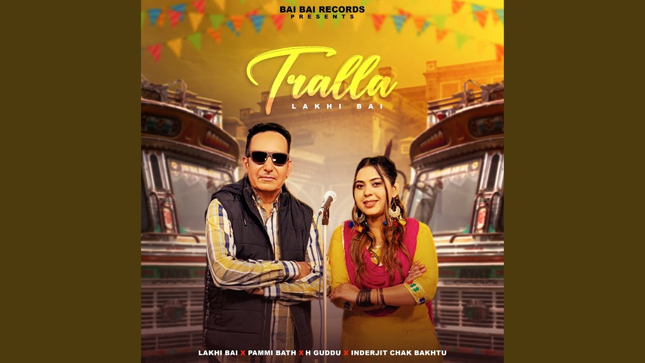 Tralla