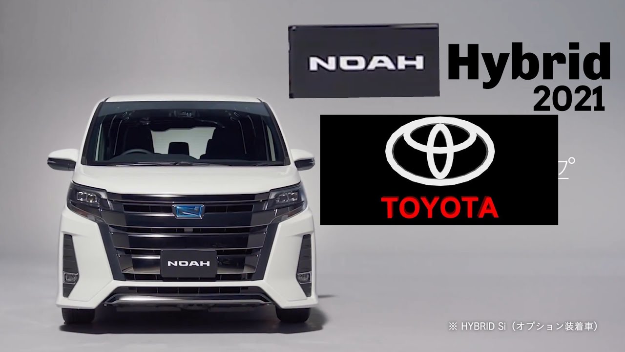 Toyota NOAH Hybrid 2021 || Exterior interior