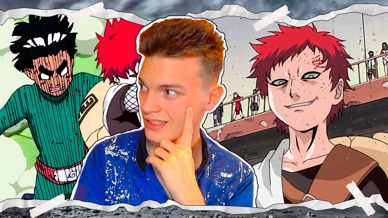 РОК ЛИ ОТКРЫЛ ПЯТЫЕ ВРАТА!! Наруто / Naruto 49-50 серии | Реакция на аниме