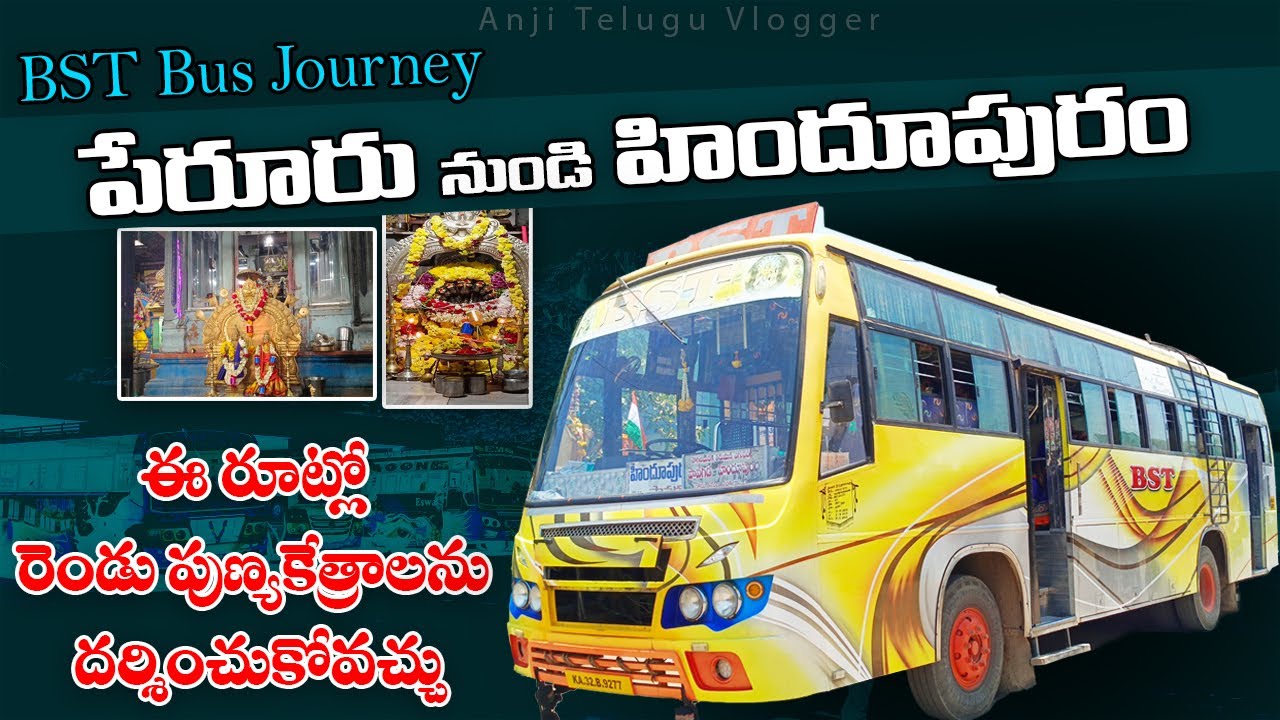 Peruru To Pavagada BST Bus Journey | Peruru To Pavagada BST Bus Journey