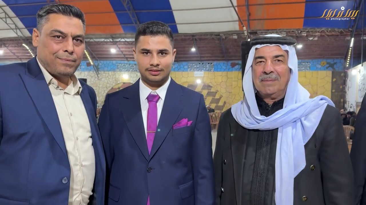 حفل زفاف العريس عبد الله محمد العلاوي #الجزء_الثاني