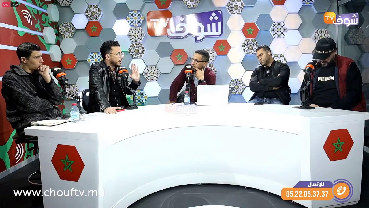 في انتظار الحسم..