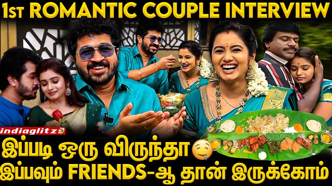 Marriage பண்ணணுமான்னு Confusion-ல இருந்தோம் 🤣🥰 Srithika & Aaryann Couple Interview | Magarasi Serial
