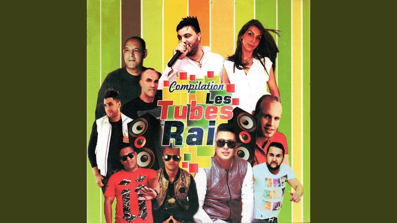 Omri tebghi regea