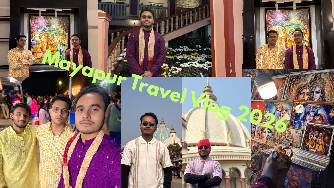 Mayapur Travel Vlog 2026 | তীর্থযাত্রা ২০২৬ | Friends Tour | #travel #vlog #mayapur 