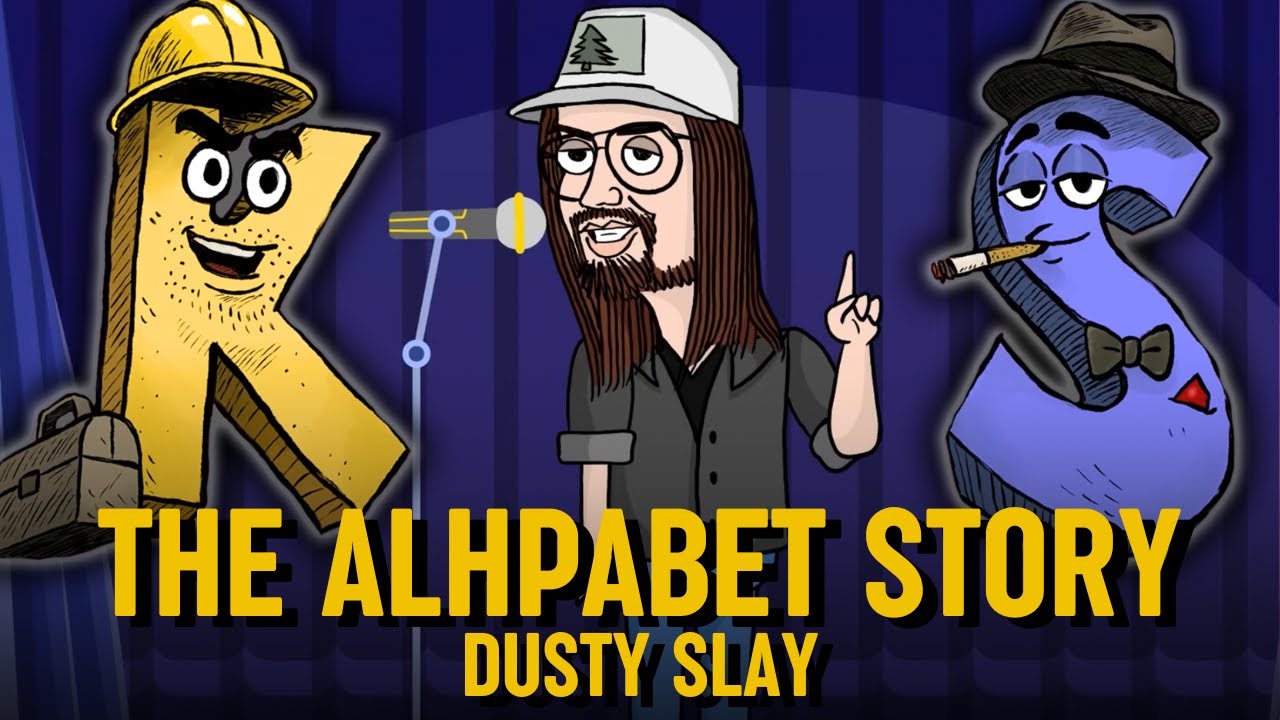 The Alphabet Story (Animated) | Dusty Slay Comedy