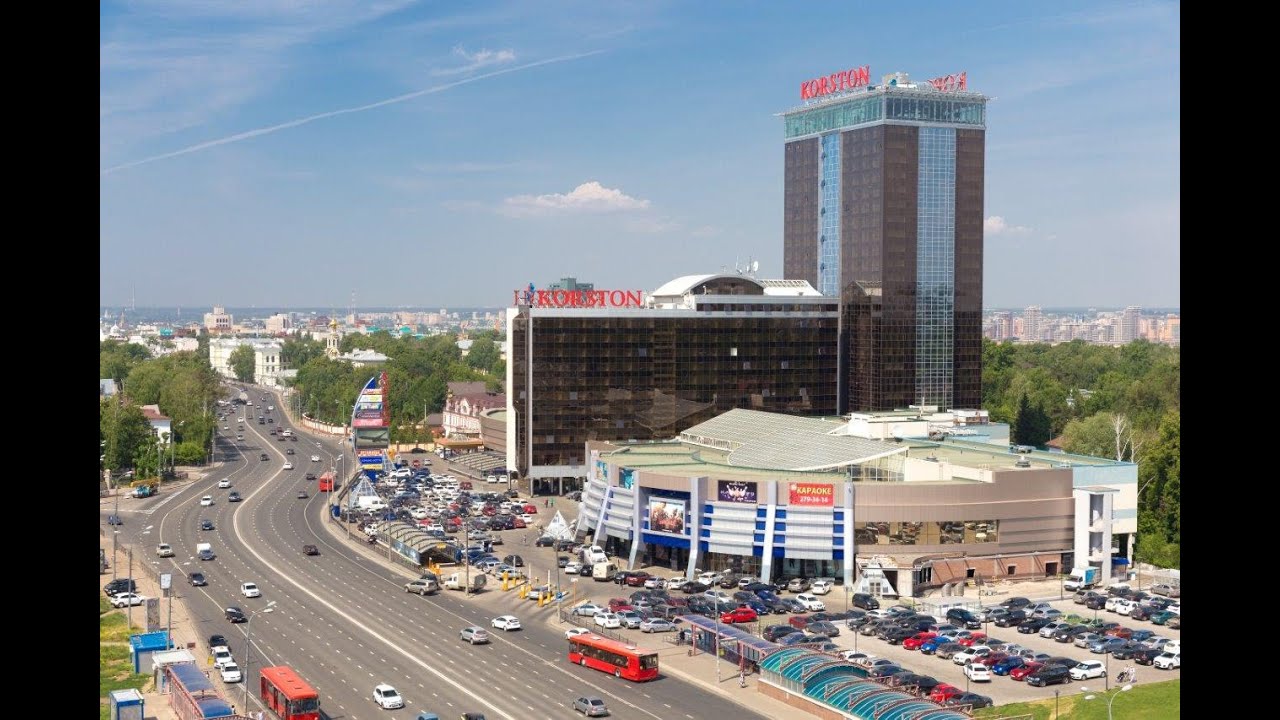 Korston Club Hotel  (Kazan)