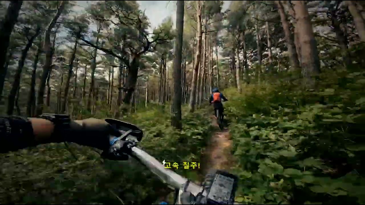 술잔바위 MTB 라이딩 (AI편집)