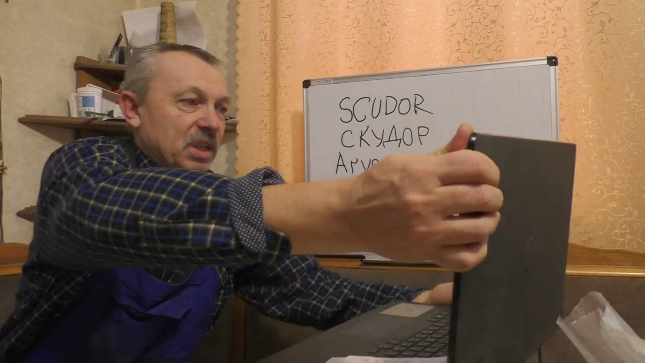 Кріопротектор Скудор від весняних заморозків