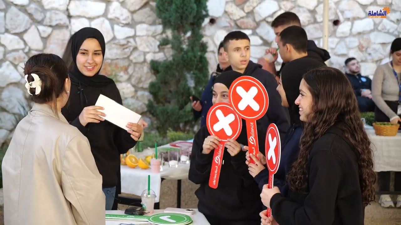 يوم القمة أسبوع الصحة | المدرسة الشاملة | 2025