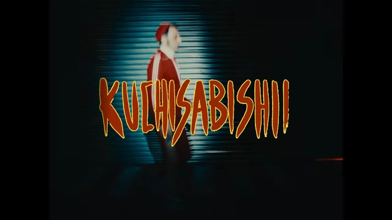SAMUEL ÚRIA ft MARGARIDA CAMPELO - KUCHISABISHII