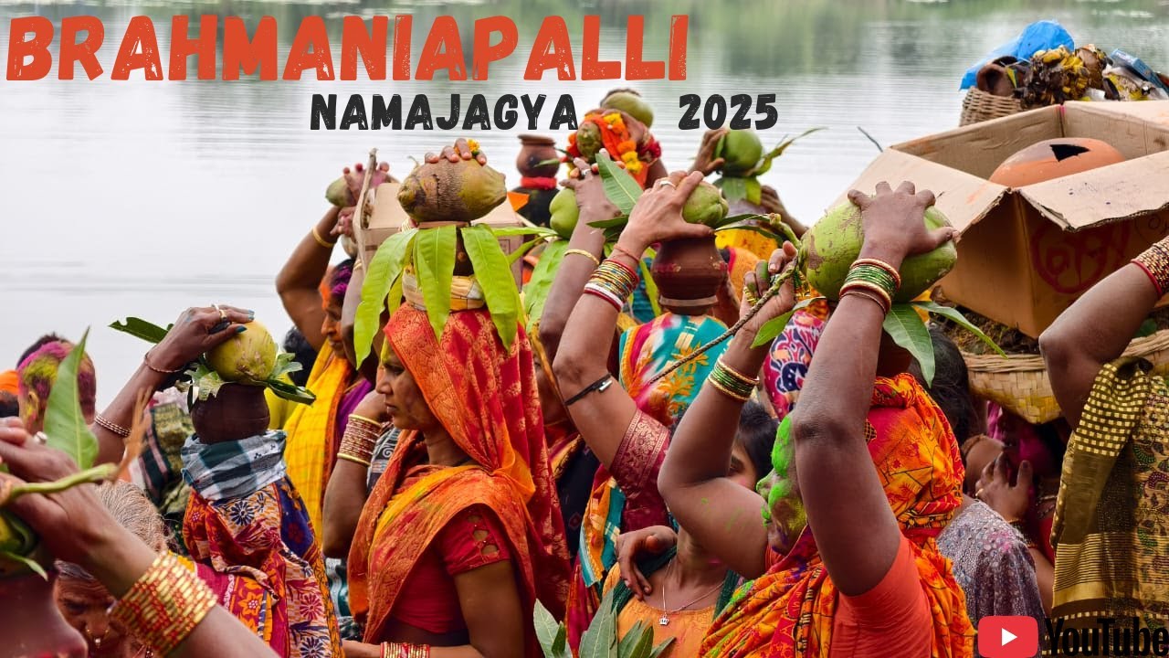 Namajagya in Brahmaniapalli after 12 years // brahmaniapalli namajagya