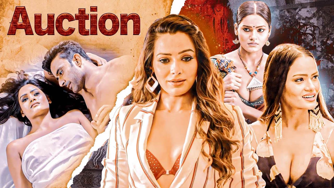 कब तक किसी की जरूरत बनकर रहोगी?  Romantic Hindi Web Series | AUCTION FULL EPISODE
