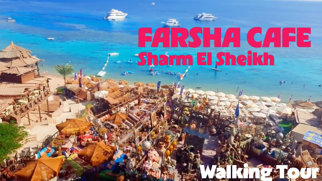 Farsha Cafe Sharm El Sheikh