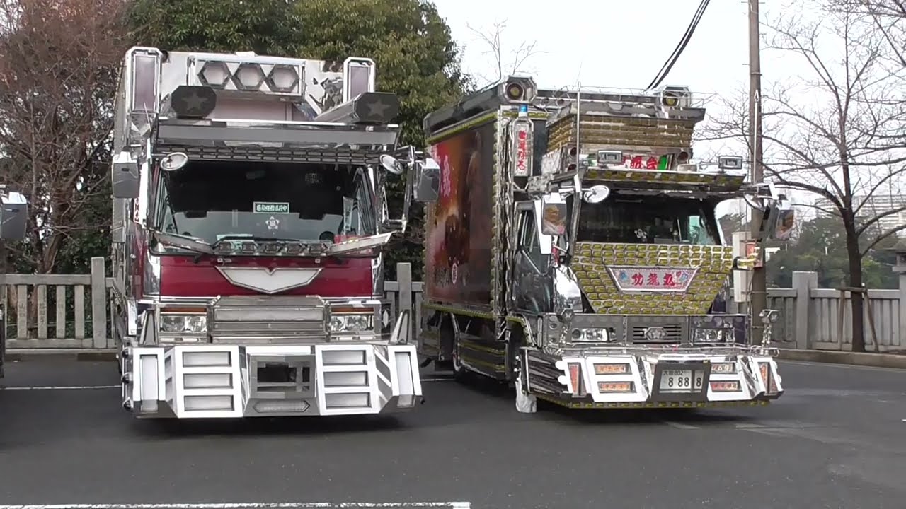 ＊デコトラ マニ割り＊　全国浪花会　交通安全祈願2025 at 成田山不動尊