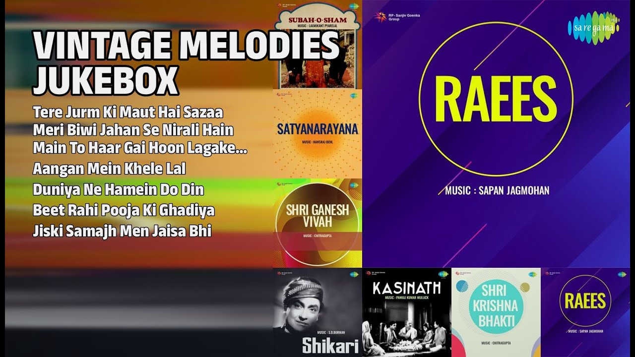सुनहरी यादें ज्यूकबॉक्स | Asha Bhosle Songs | Tere Jurm Ki Maut Hai Sazaa