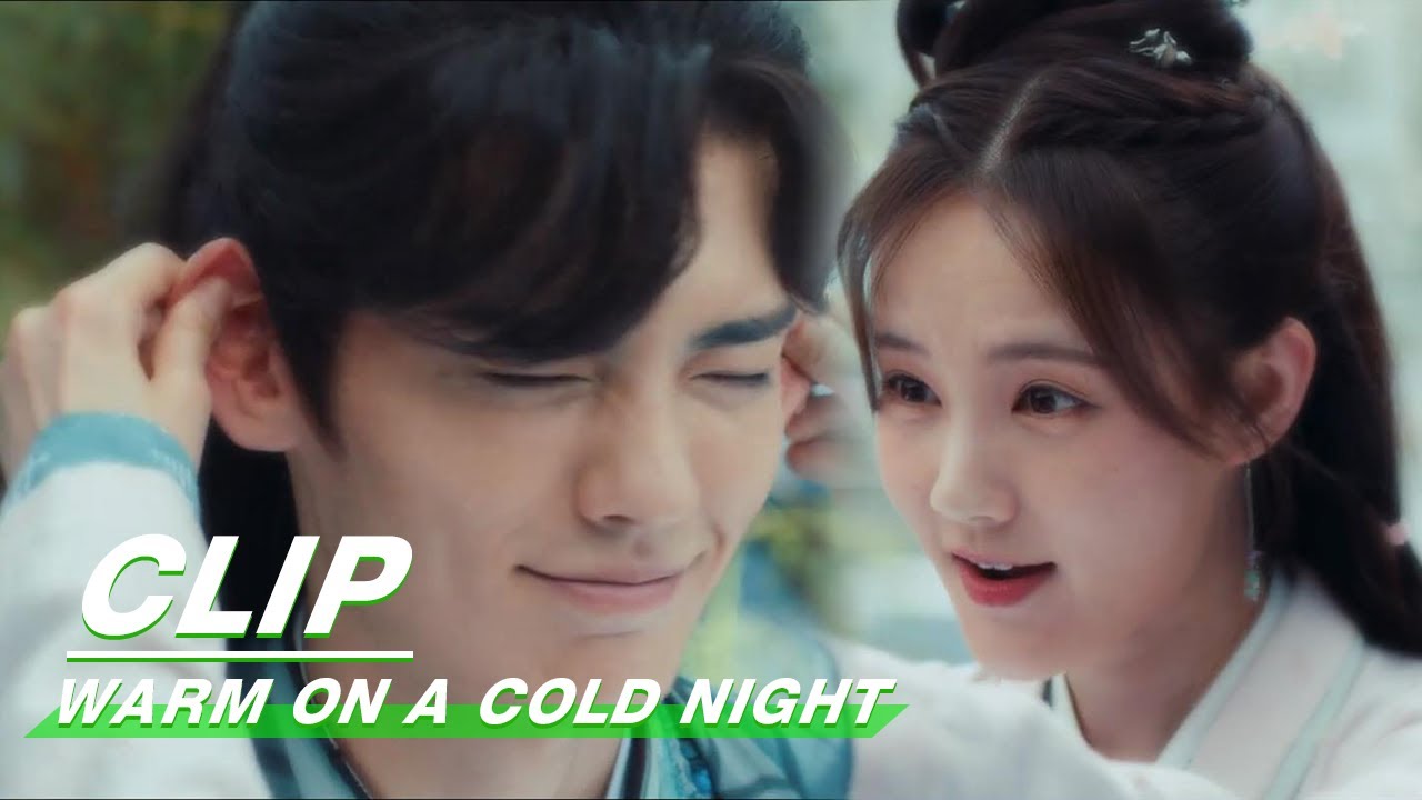 Jiu'er Dreams of a Cute and Amiable Han Zheng | Warm on a Cold Night EP17 | 九霄寒夜暖 | iQIYI