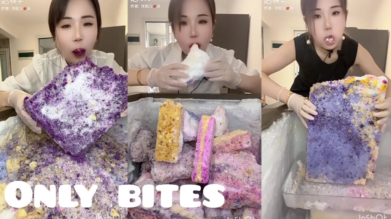 YY ONLY BITES SQUEAKY FREEZER FROST WHITE ICE |CRUNCHY PURPLE 💜 ICE BITES ASMR|ICE EATING MUKBANG 💦🧊