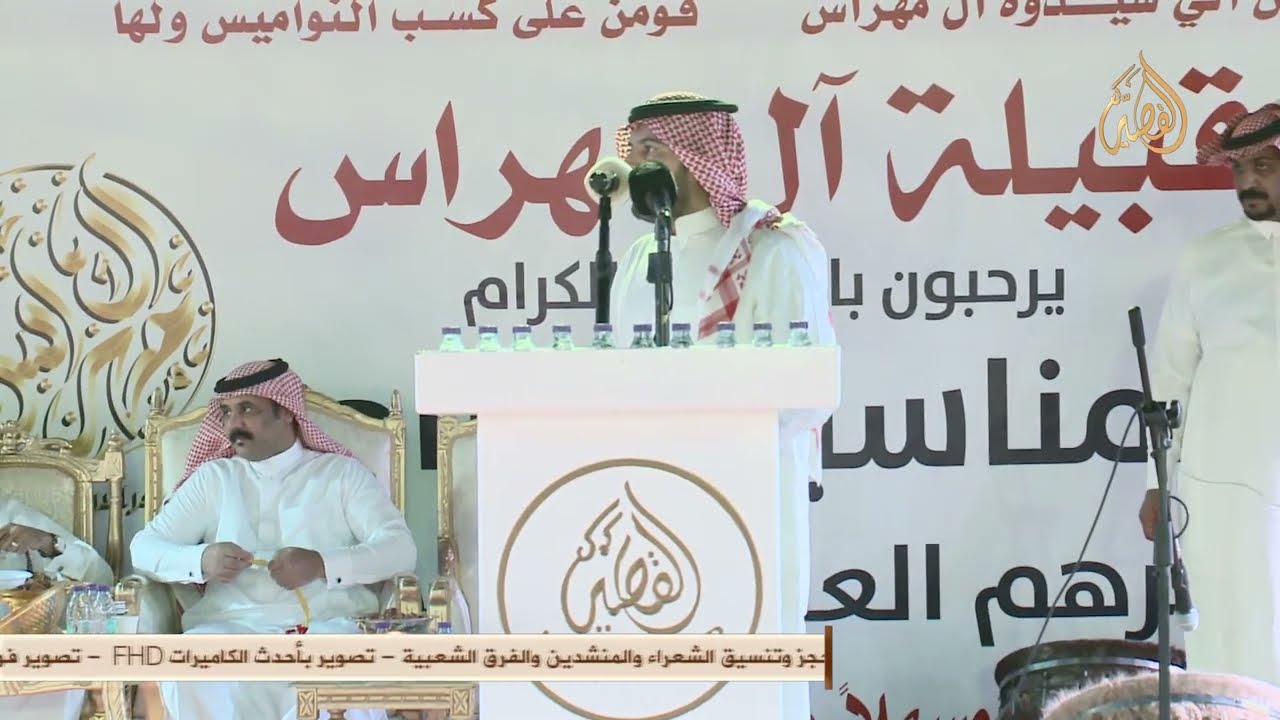 تاكد مايغيب حمود عايض غير فـ مهمه💥💥 حمود السمي × وصل العطياني - ام الدوم - ١٤٤٣/١٠/٣ه‍ـ