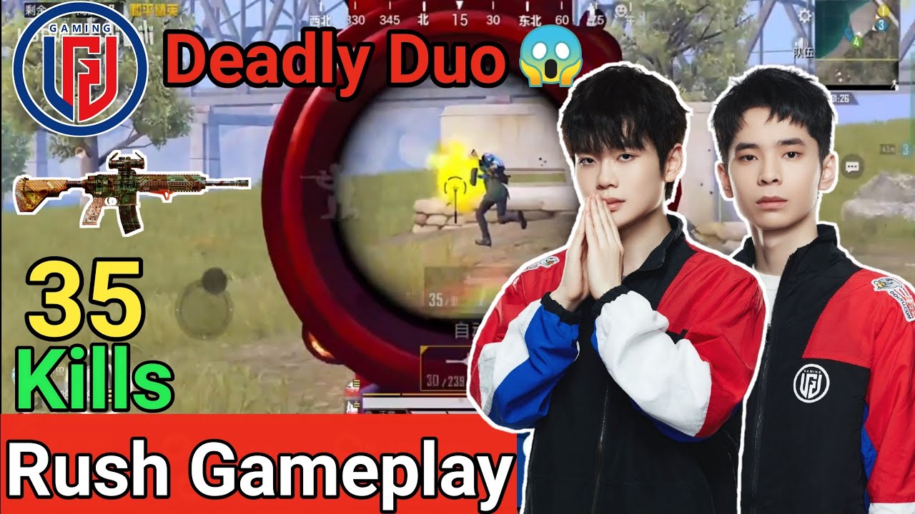 LGD  Pros Insane Domination in Ace Ranked Lobby | LGD ChengC Gameplay | LGD Suki Gameplay | LGD