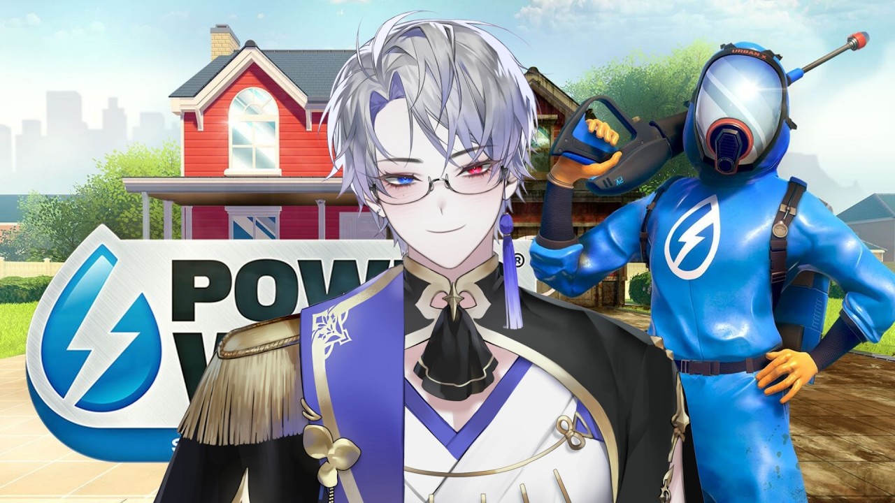 【PowerWash Simulator】身も心もお家も綺麗に大掃除しながら雑談配信！＃０５【露草/男性Vtuber】