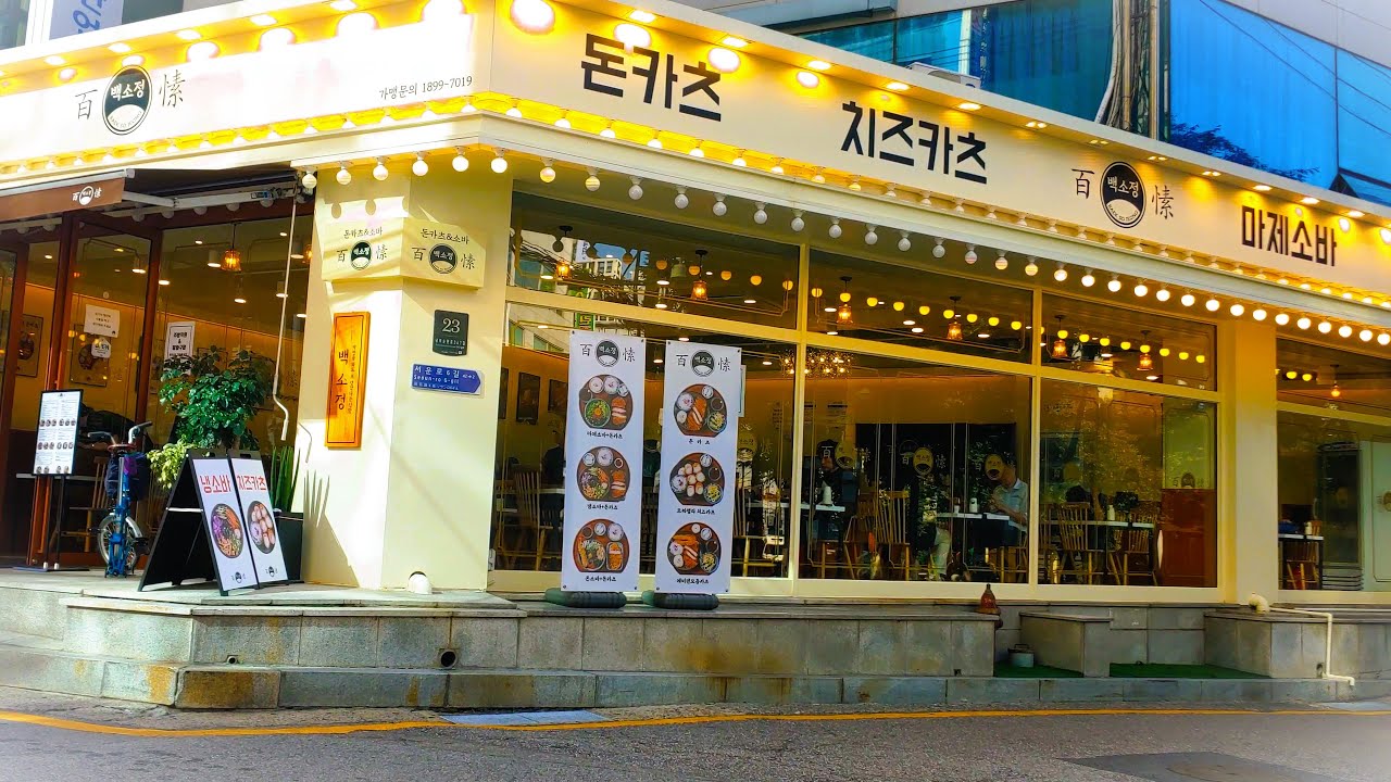 Yangjae Station (Gangnam), Seoul