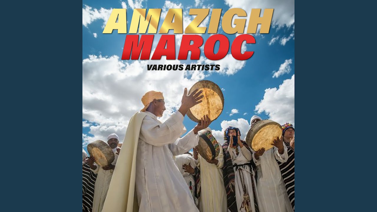 Allaho Akbar Akra