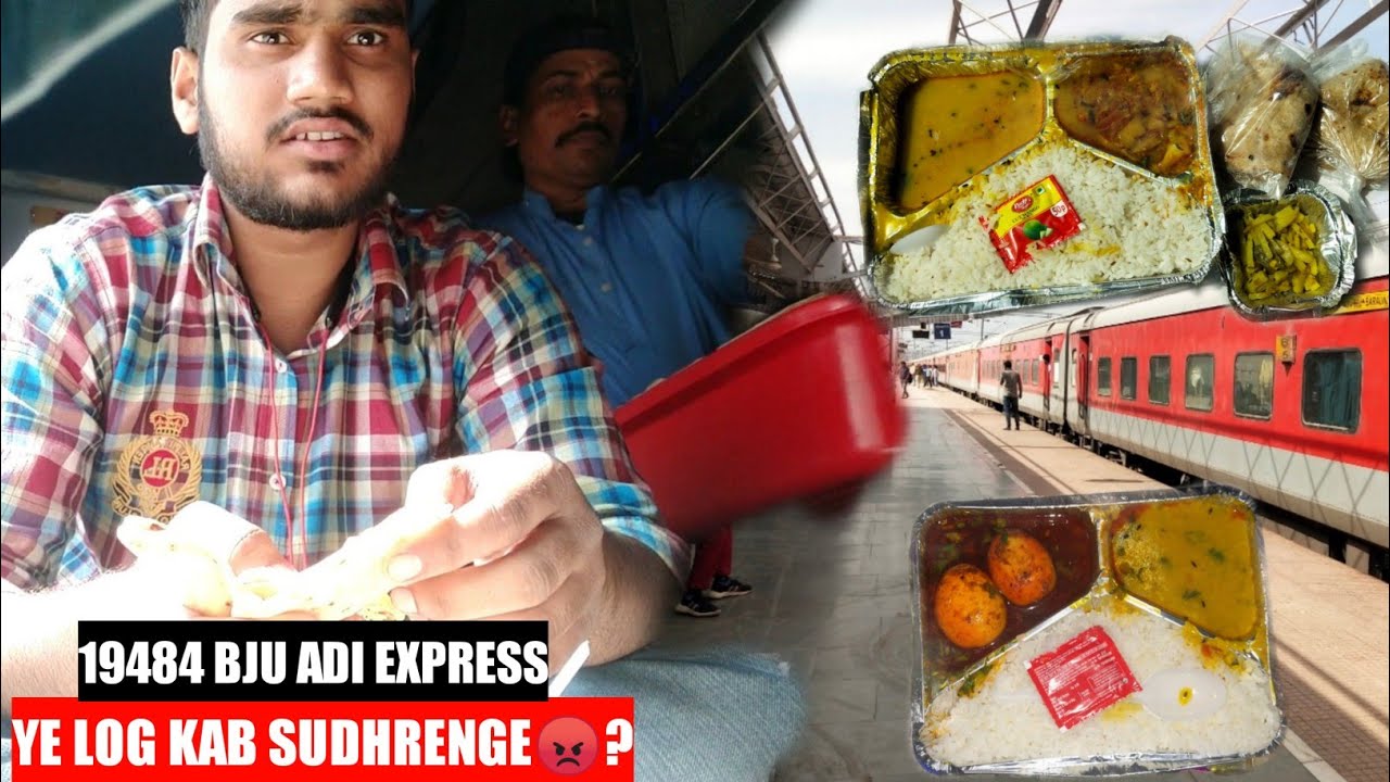 Rail Mafiya!😡 Train Mei Logo Ko luta Ja Rha Hai|19484 Barauni Ahmedabad Express