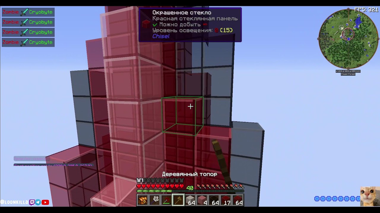 СТРОИМ ЛУЧШИЙ ВАРП НА СЕРВЕРЕ #minecraft #cubixworld #строительство