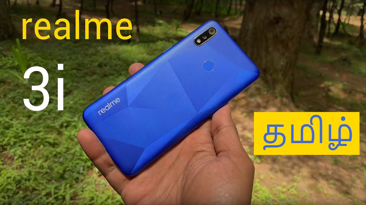 Realme 3i (Tamil) Unboxing and First Impressions