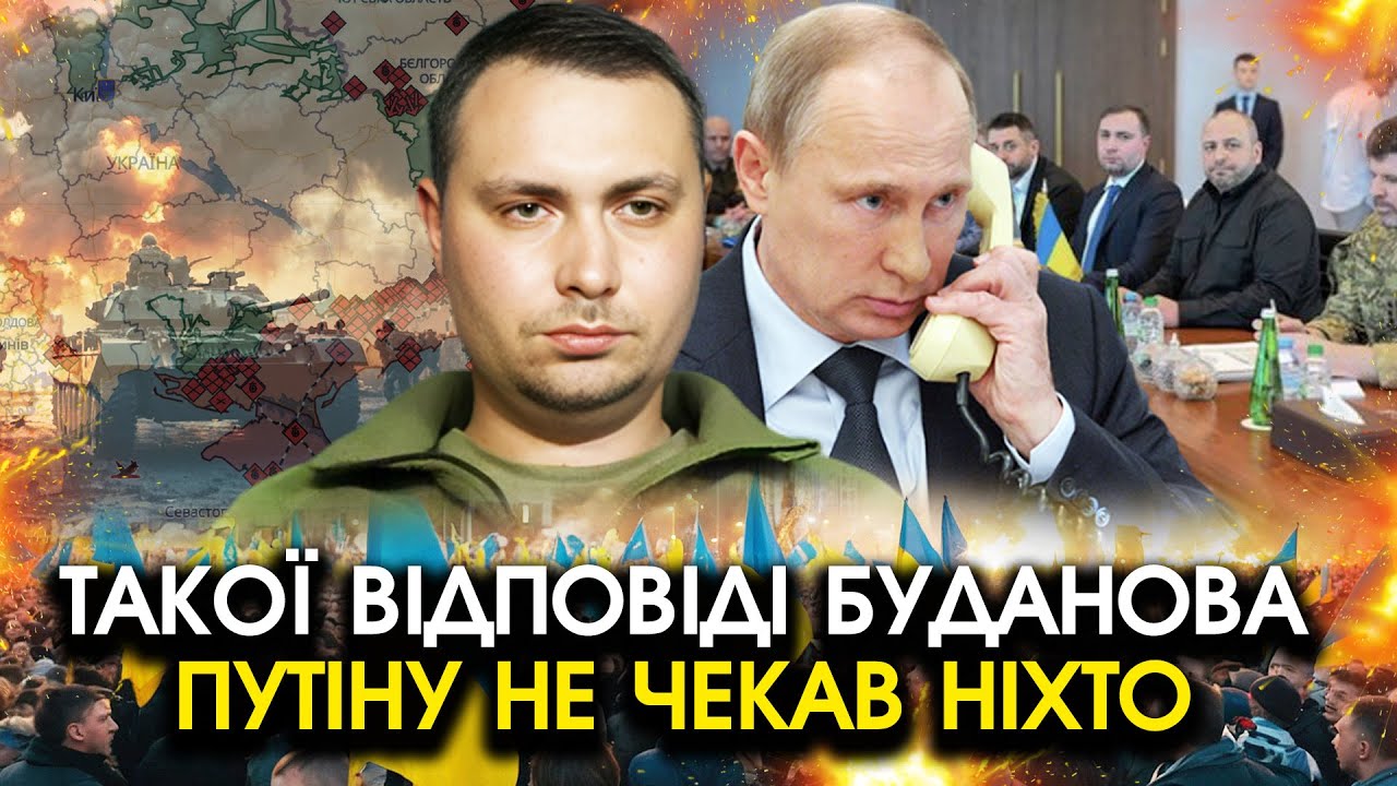 Терміново! путін подзвонив БУДАНОВУ в Абу-Дабі?! Цієї пропозиції на перемовинах НЕ УЯВЛЯВ НІХТО