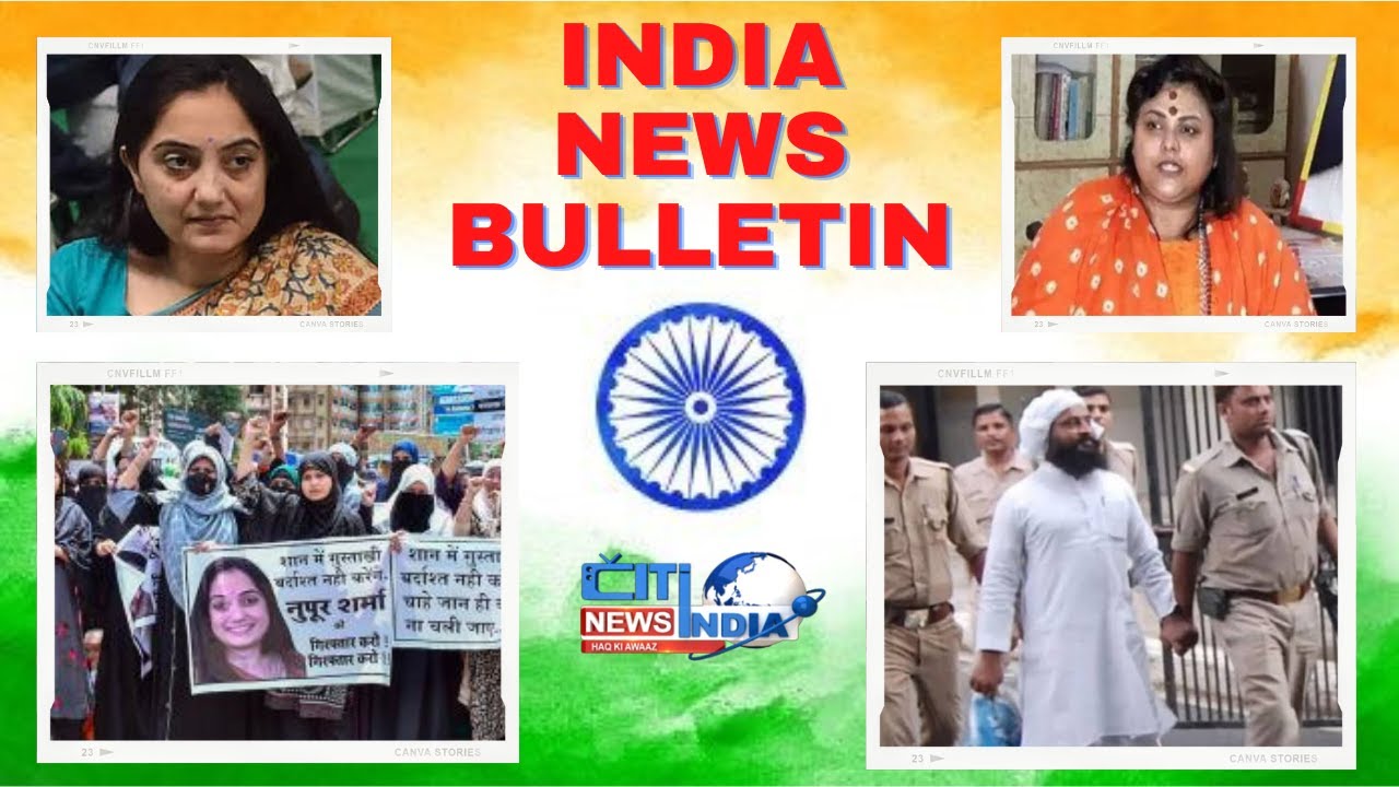 National News Bulletin | Quami khabrein | 06-06-2022 | Citindia News