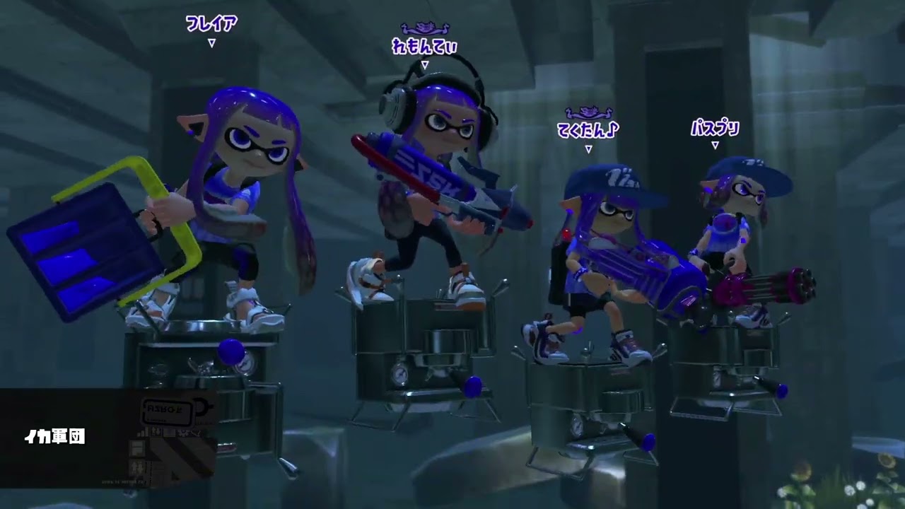 【スプラトゥーン3】前夜祭！楽しかった！！ / オープン編