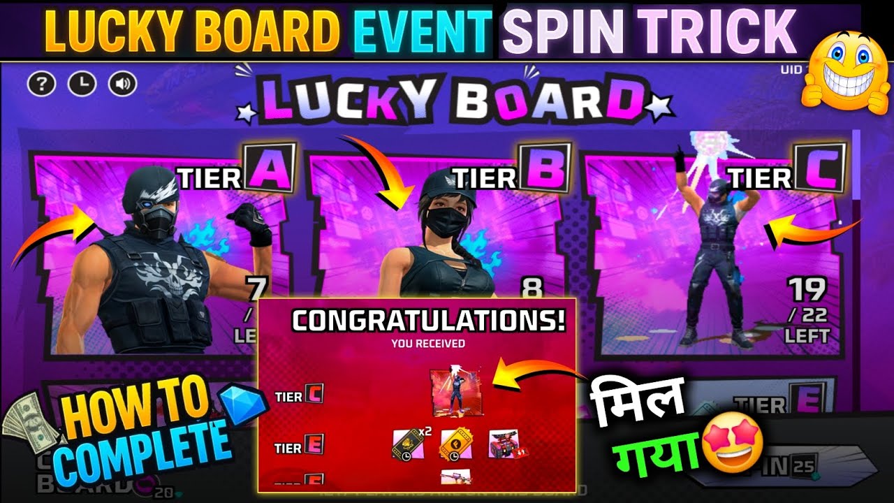 Lucky Board Event New Emote Trick 🥳| Free Fire New Event | Ff New Event Today| Lucky Board Free Fire
