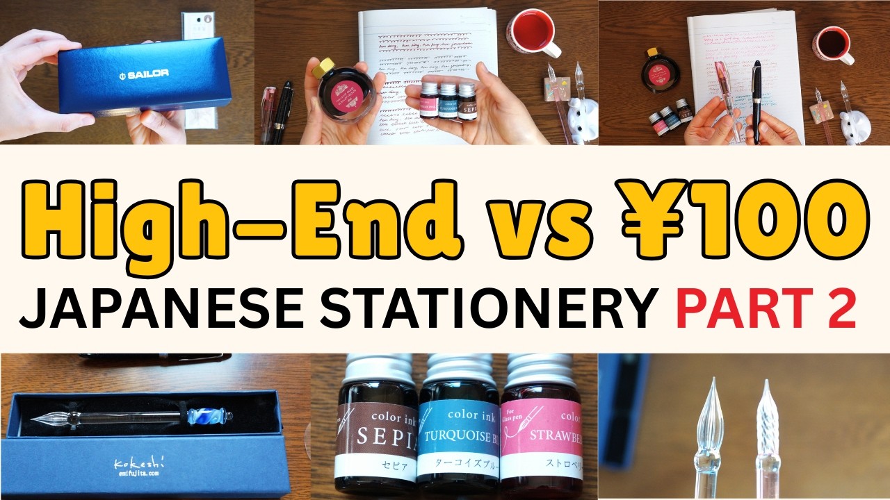 Testing EXPENSIVE Japanese Pens vs &yen;100 &mdash; Is it worth it? (Part 2)