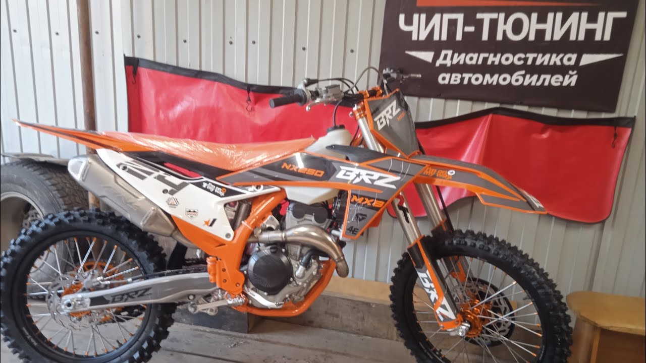 BRZ MX8 NX250 2024 (KTM sxf)