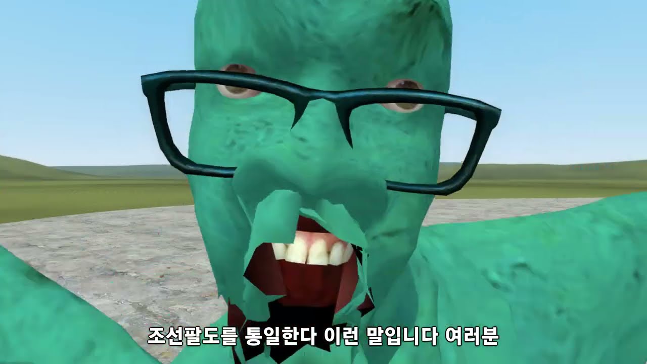민초단