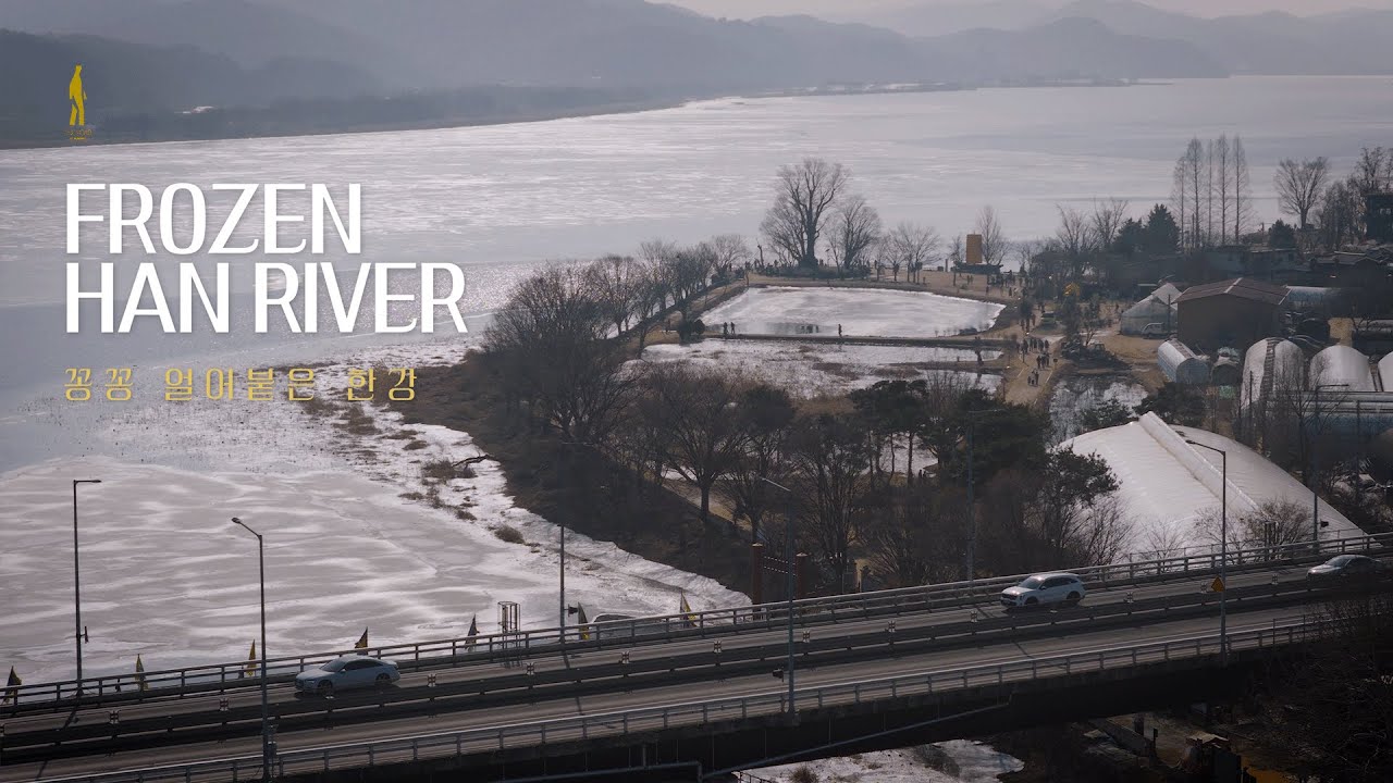 Спокойная прогулка вдоль зимней реки в Думульмори | Winter Riverside Ambience | Korea Drone Walk