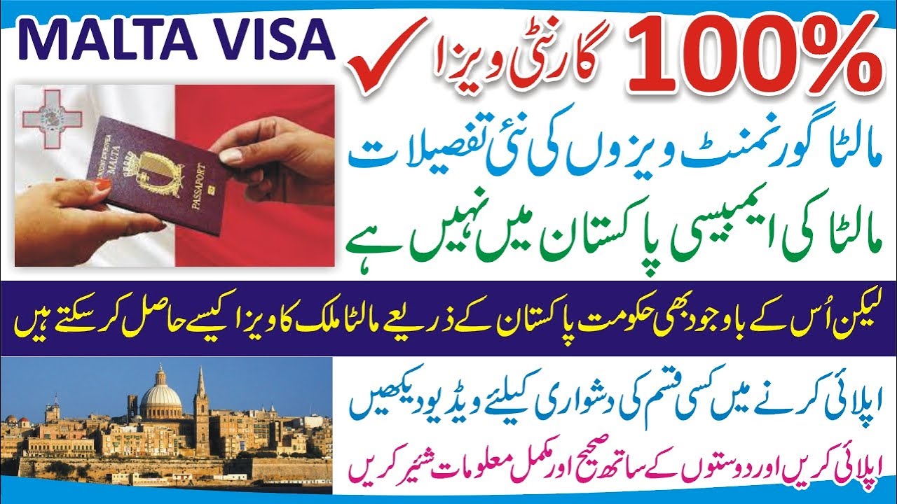 Malta Jobs for Pakistani 2022 - Malta Jobs Online Apply - Malta Work Permit Apply - Malta Visa 2022