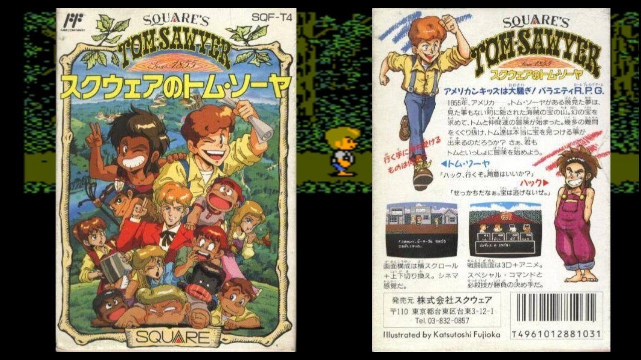 Square no Tom Sawyer (Famicom)(Nes)