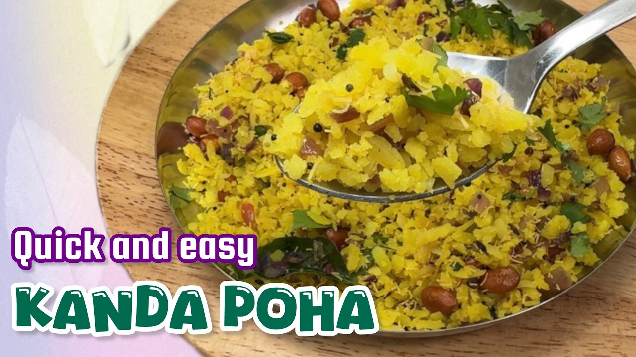 Authentic Kanda Poha Recipe | खिला-खिला कांदा पोहा बनाने का सही तरीका | Perfect Breakfast