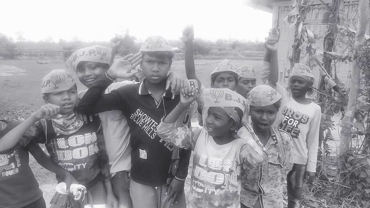 Bimal Borah
