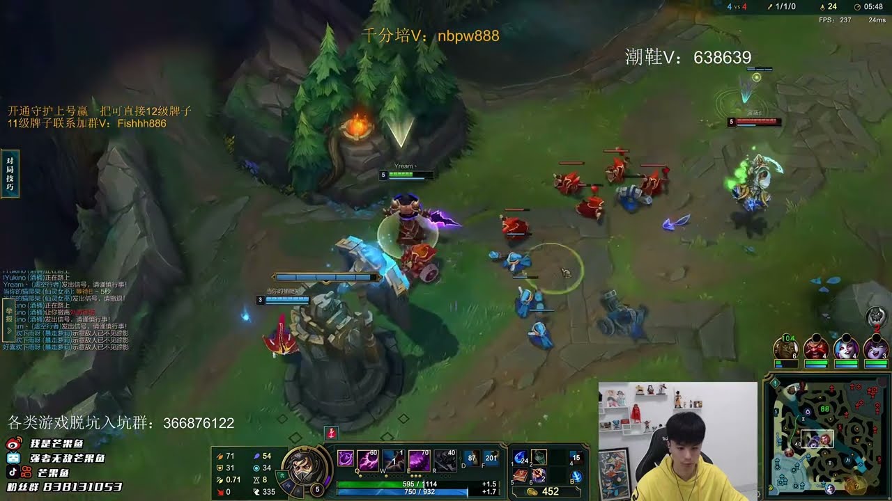Mangofish Kassadin vs Jayce ✅ Mangofish Kassadin Guide