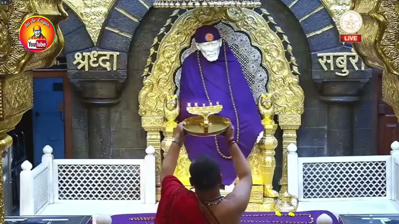 🔴 LIVE: Shirdi Sai Baba Shej Aarti Darshan | 28 February 2026 | 10:00 PM