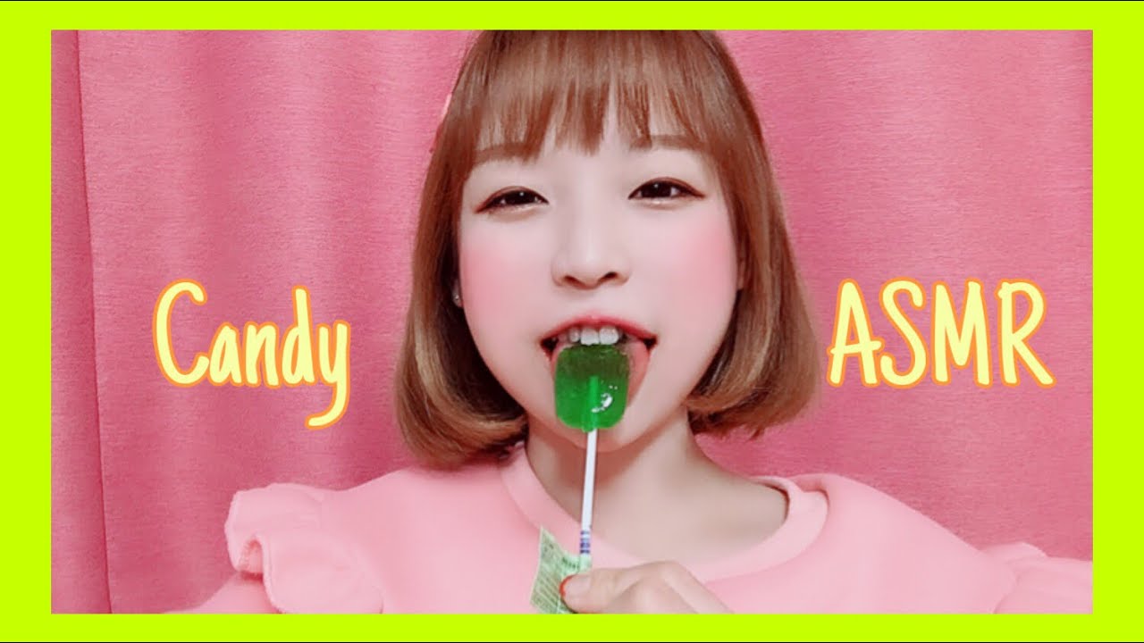 🎧화이트데이 뒷북 Candy ASMR🍭 eating sound🍬