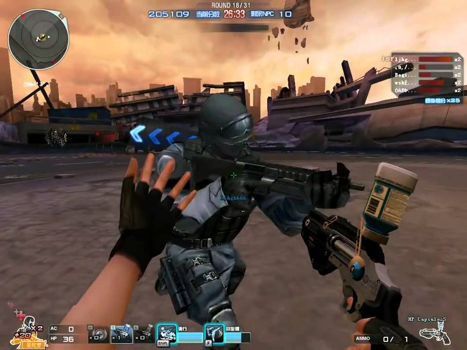 CrossFire QQ (China): New Map AI: Bomb City