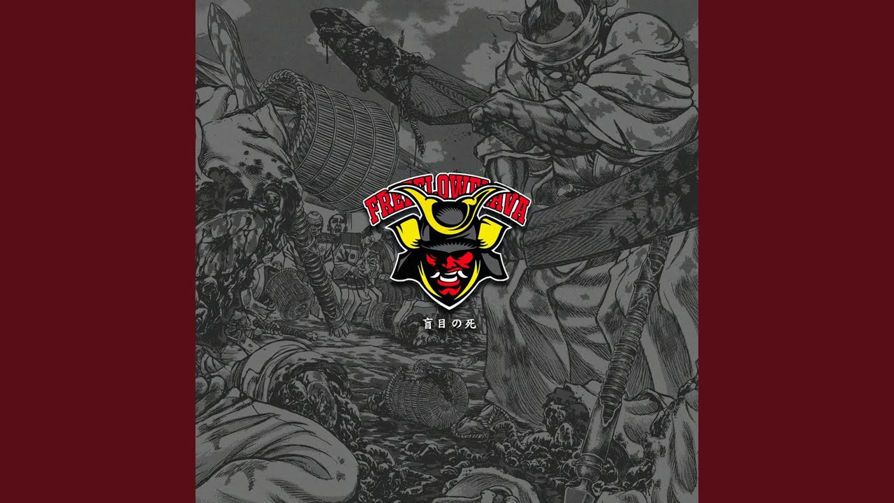 Raijin
