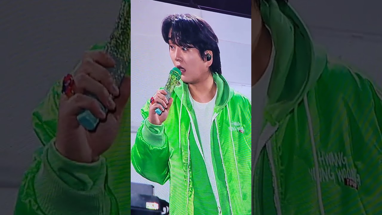 💚#황영웅💚# 강진 가즈아~#6단 케잌#울산첫콘