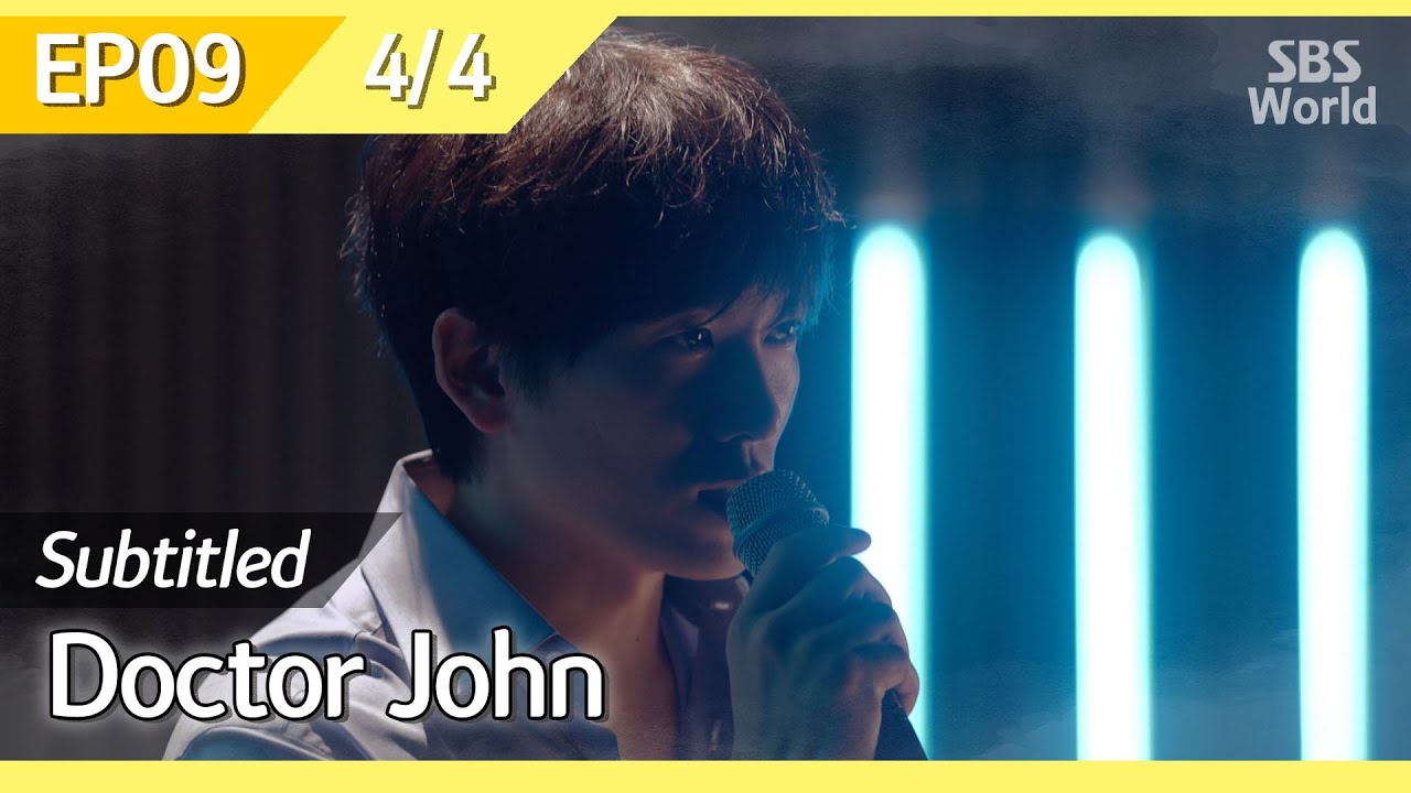 [CC/FULL] Doctor John EP09 (4/4) | 의사요한
