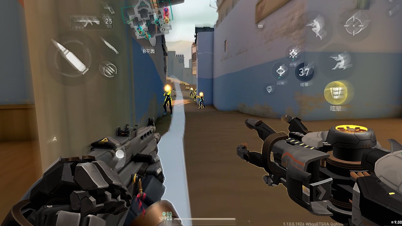 VALORANT MOBILE BREACH RANKED GAMEPLAY🔥 FULL MATCH 🔥